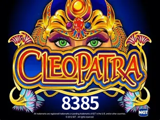 Desvendando o Mundo dos Jogos Virtuais na 8385